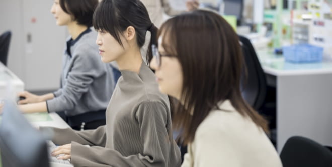 預為事業部門の様子